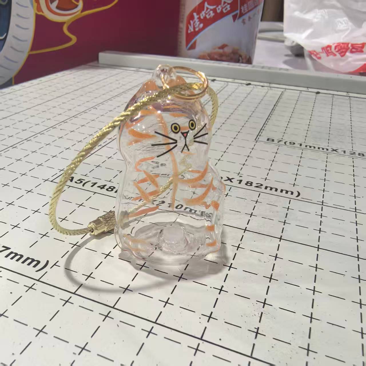 Pet Hair Keychain